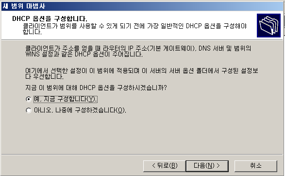 화면 캡처 2022-10-04 180428